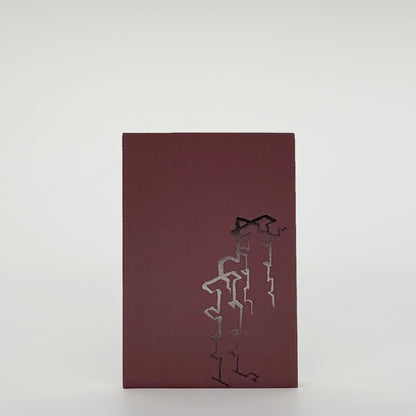 Gormley, Antony - Rooting the Synapse (Signed)