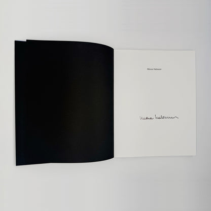 Hatoum, Mona - Remains To Be Seen (Signed)