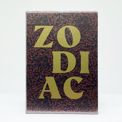Weiwei, Ai - Zodiac (Signed)