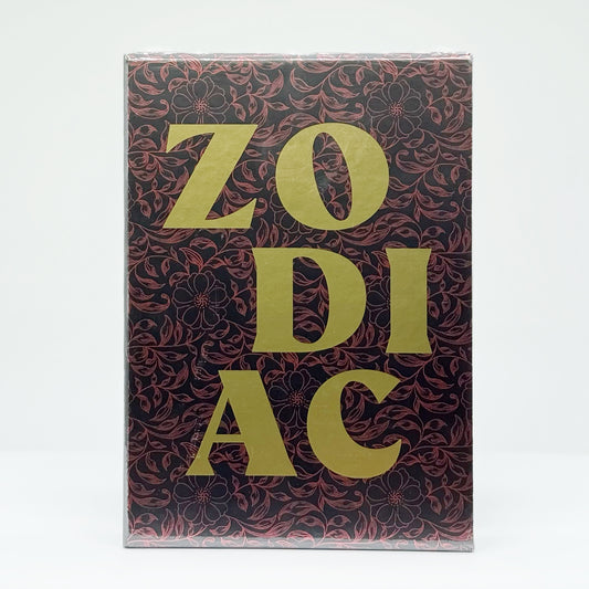 Weiwei, Ai - Zodiac (Signed)