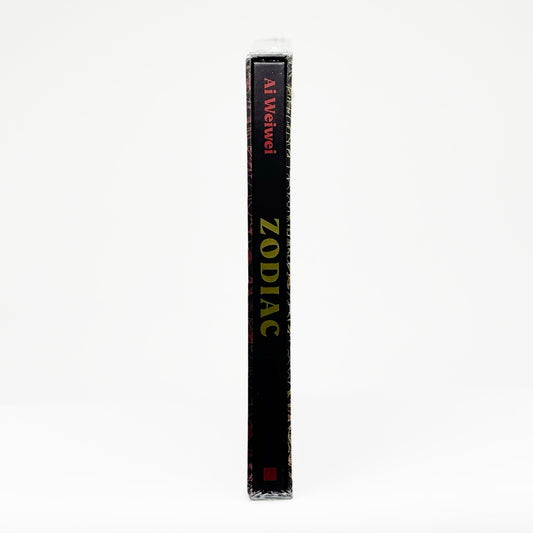 Weiwei, Ai - Zodiac (Signed)